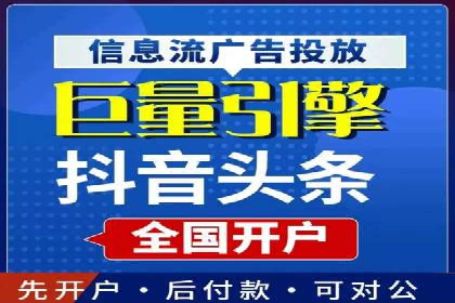百度搜索推广案例集锦：实战技巧分享