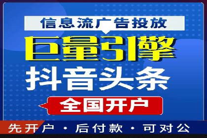 百度推广费用如何影响企业营销效果案例分析