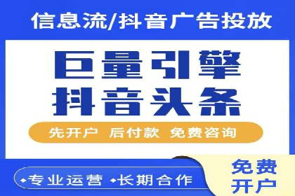 探索sem竞价托管代运营的多个成功案例