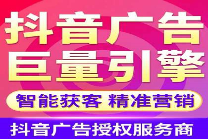 如何高效投放百度竞价广告