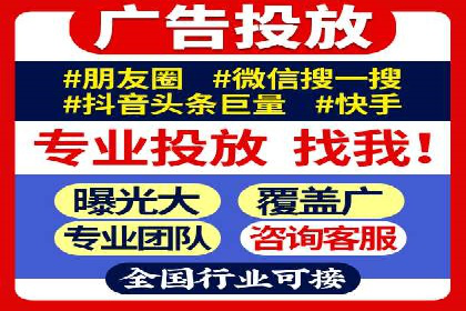 金融科技公司如何通过推广开户提升用户量